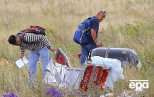 Boeing 777, осуществлявший рейс MH17, потерпел крушение 17 июля 2014 года