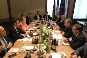 Зустріч пройшла в Аахені