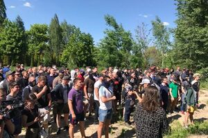 Учасники акції прорвалися на берег Козинки