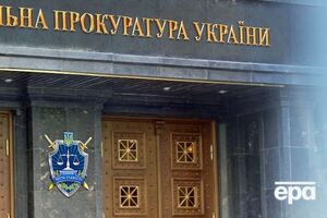 Запрос в Азербайджан ГПУ направила 8 мая
