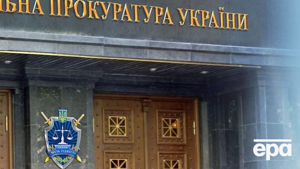 Запрос в Азербайджан ГПУ направила 8 мая