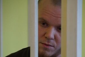 Срок отбывания наказания начинается с 10 мая