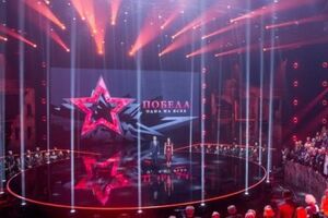 Через концерт "Перемога. Одна на всіх" будівлю телеканала блокували представники "Нацкорпусу"