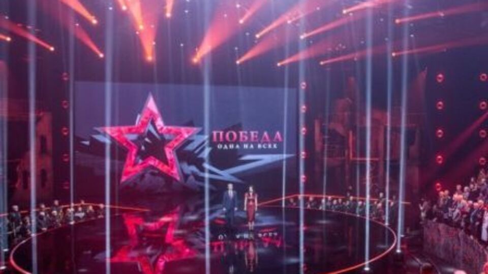 Из-за концерта "Победа. Одна на всех" здание телеканала блокировали представители "Нацкорпуса"