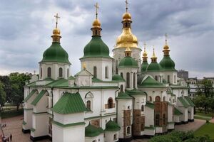 Собор Украинской православной церкви в Киеве в ноябре 1991 года просил Московского патриарха об автокефалии УПЦ