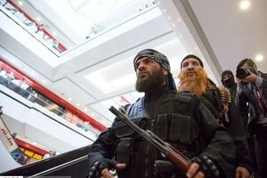 Режиссер фильма Эбрахим Хатамикия извинился перед теми, кому не понравился розыгрыш