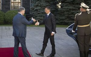 Президент України Петро Порошенко прийняв у Києві главу Словенії Борута Пахора