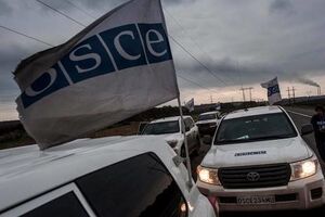 ОБСЄ: У Донецьку, як і в Луганську, відбувся марш "Безсмертного полку"