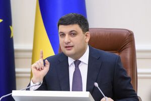 Гройсман: Нам не нужно ставить ультиматумы... Знаете, жизнь и так непростая, и мы достаточно толерантны и вежливы по отношению к нашим партерам