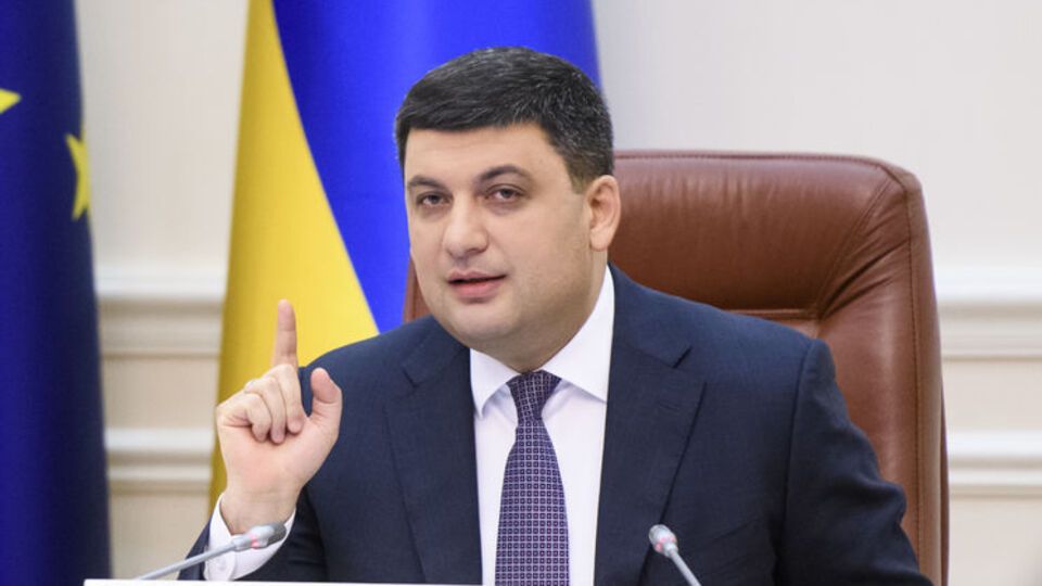 Гройсман: Нам не нужно ставить ультиматумы... Знаете, жизнь и так непростая, и мы достаточно толерантны и вежливы по отношению к нашим партерам
