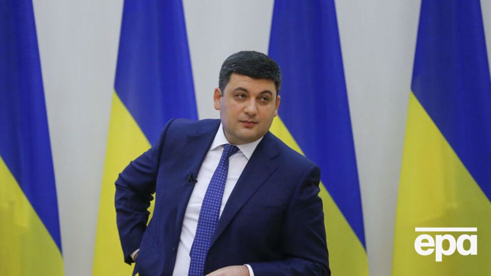 Гройсман: Проект модернизации границы начинался в 2007 году. Потом за него так нелепо брались несколько раз...