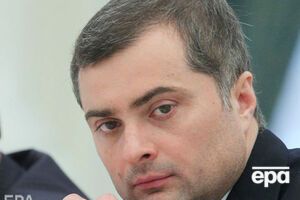 Источник РБК заявил, что Сурков конфликтовал с ФСБ