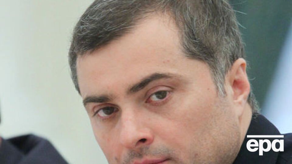 Джерело РБК заявило, що Сурков конфліктував із ФСБ