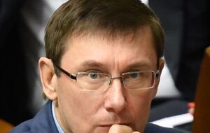Юрій Луценко: Для нашої країни ціна і комунізму, і фашизму не теоретична, а дуже добре відома