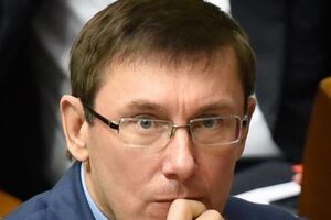 Юрий Луценко: Для нашей страны цена и коммунизма и фашизма не теоретическая, а очень хорошо известная