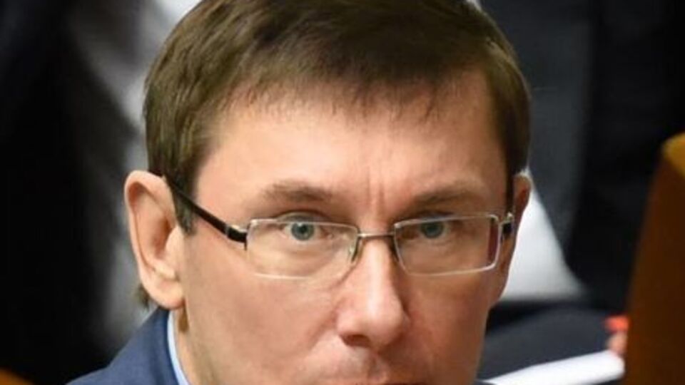 Юрій Луценко: Для нашої країни ціна і комунізму, і фашизму не теоретична, а дуже добре відома