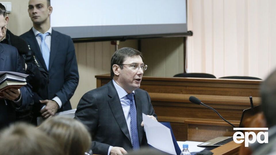 Луценко: ГПУ никаким образом не может устанавливать сроки судебного следствия