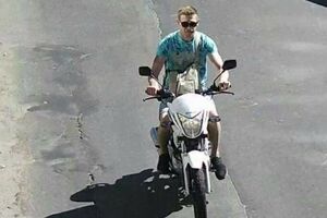 Чоловік, який украв мотоцикл Найєма