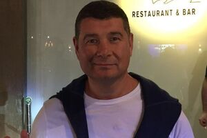 Опубліковано листування Онищенка, він заперечує цю інформацію