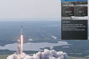 Американська компанія запустила ракету із супутником