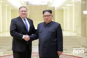 Помпео – Ину: В історії США колишні противники часто ставали добрими друзями