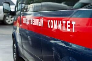 Інцидент стався 6 травня