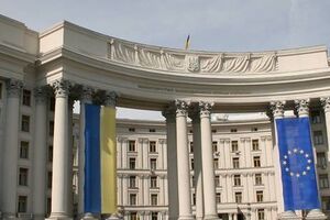 МИД Украины: Это яркий пример распространения фейков официальными лицами РФ