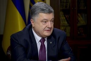 Порошенко сплатив податків із зарплати за квітень у розмірі 5460 грн