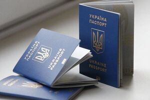 Выдача биометрических паспортов в Украине началась 1 января 2015 года