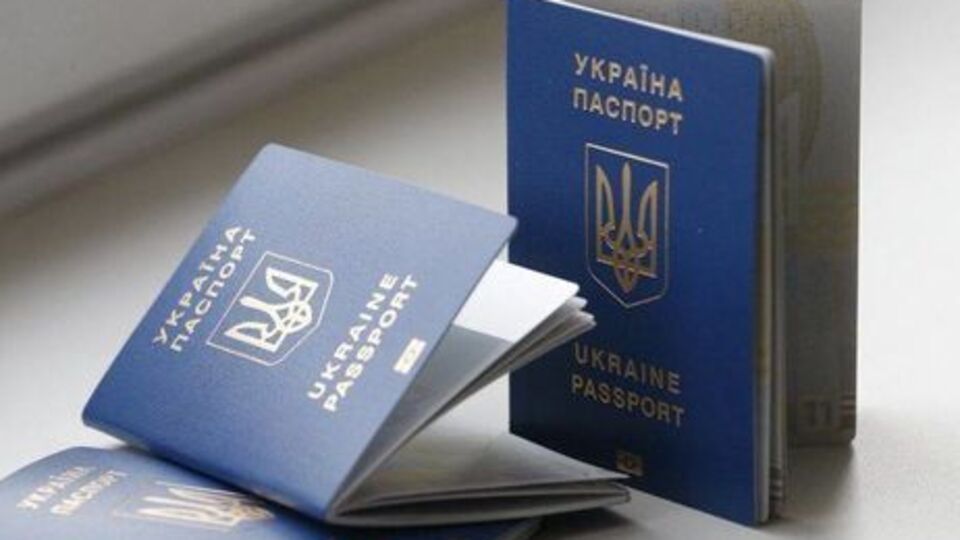 Видання біометричних паспортів в Україні почалося 1 січня 2015 року