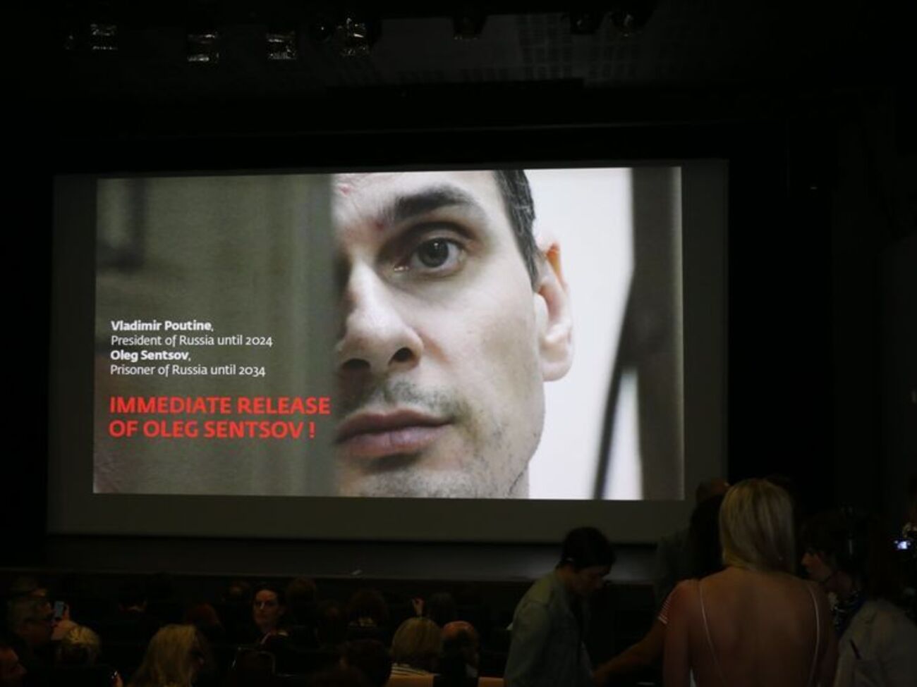 Банер з'явився перед показом українського фільму