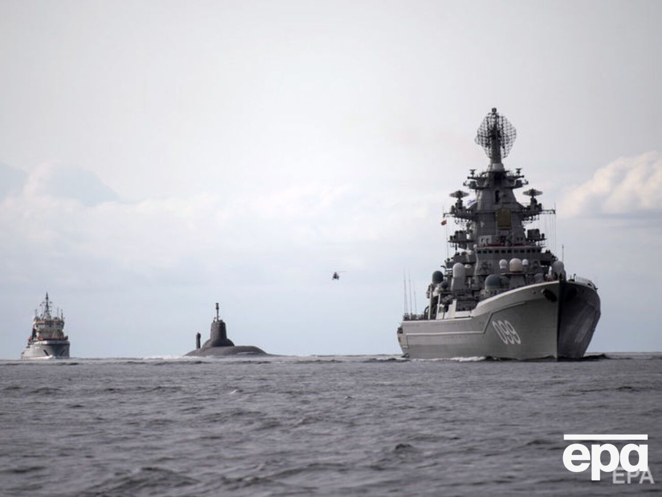 Біля узбережжя Латвії помітили російські кораблі