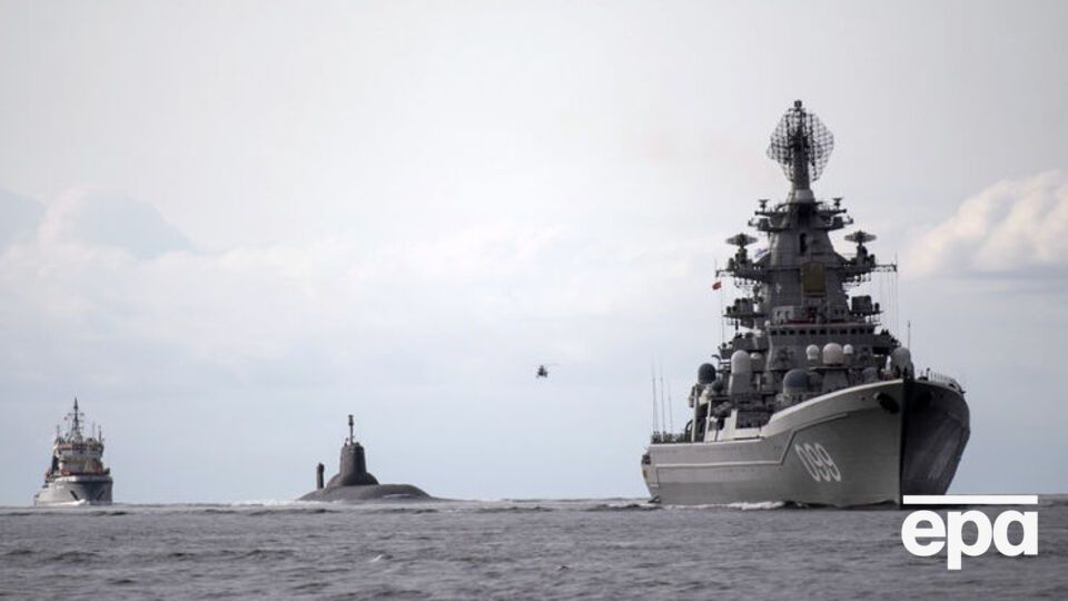 Біля узбережжя Латвії помітили російські кораблі