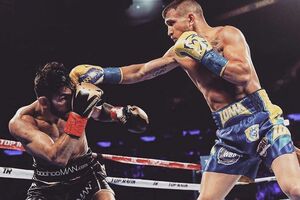 Бій пройшов на арені Madison Square Garden у Нью-Йорку