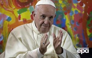 Продали авто, подаренное папе римскому