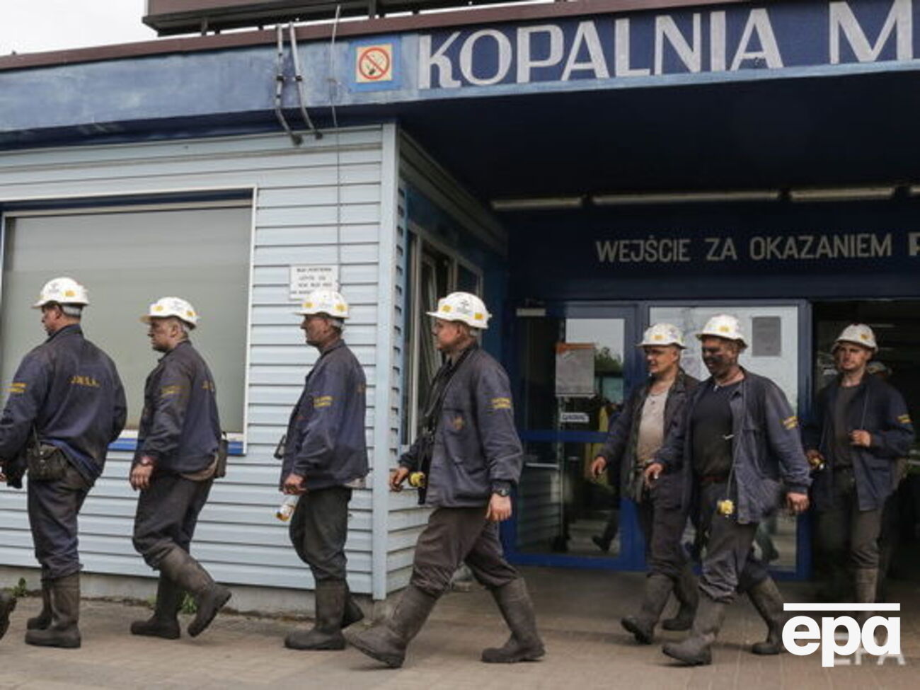 Аварія на польській шахті сталася через підземний поштовх