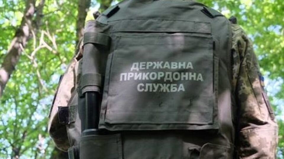 Прикордонники затримали чоловіка біля селища Тарамчук