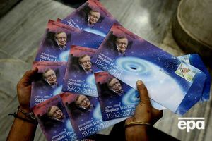 Церемонію похорону Гокінга можуть відвідати ще не народжені люди