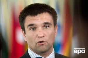 Клімкін: У всіх деталях ґрунтовно розберемося