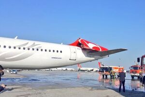 В результате инцидента никто не пострадал