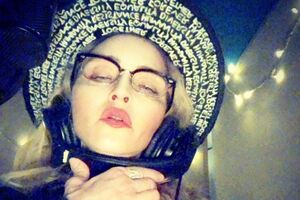 Мадонна: Диво і зачудування!