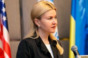 Юлия Светличная назначена главой Харьковской ОГА в октябре 2016 года