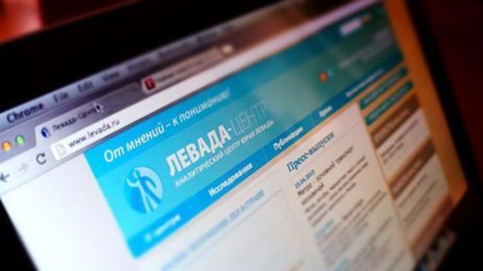 56% респондентов "Левада-центра" согласны с утверждением, что Россия сейчас находится в международной изоляции