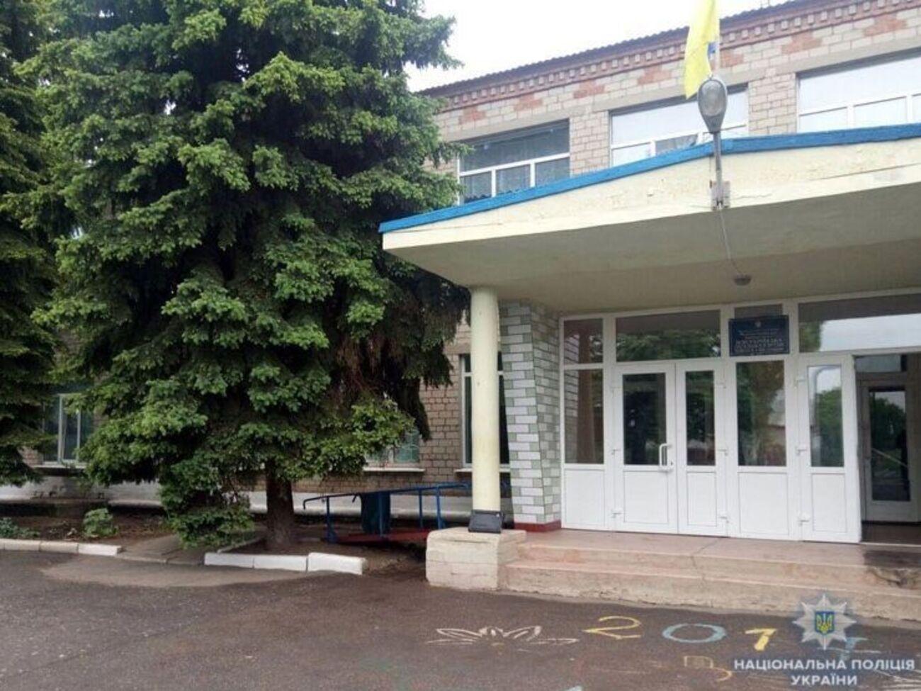 У школі, де розпорошили газ, навчається 75 учнів