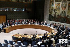 Засідання Радбезу ООН пройде у другій половині вівторка за київським часом