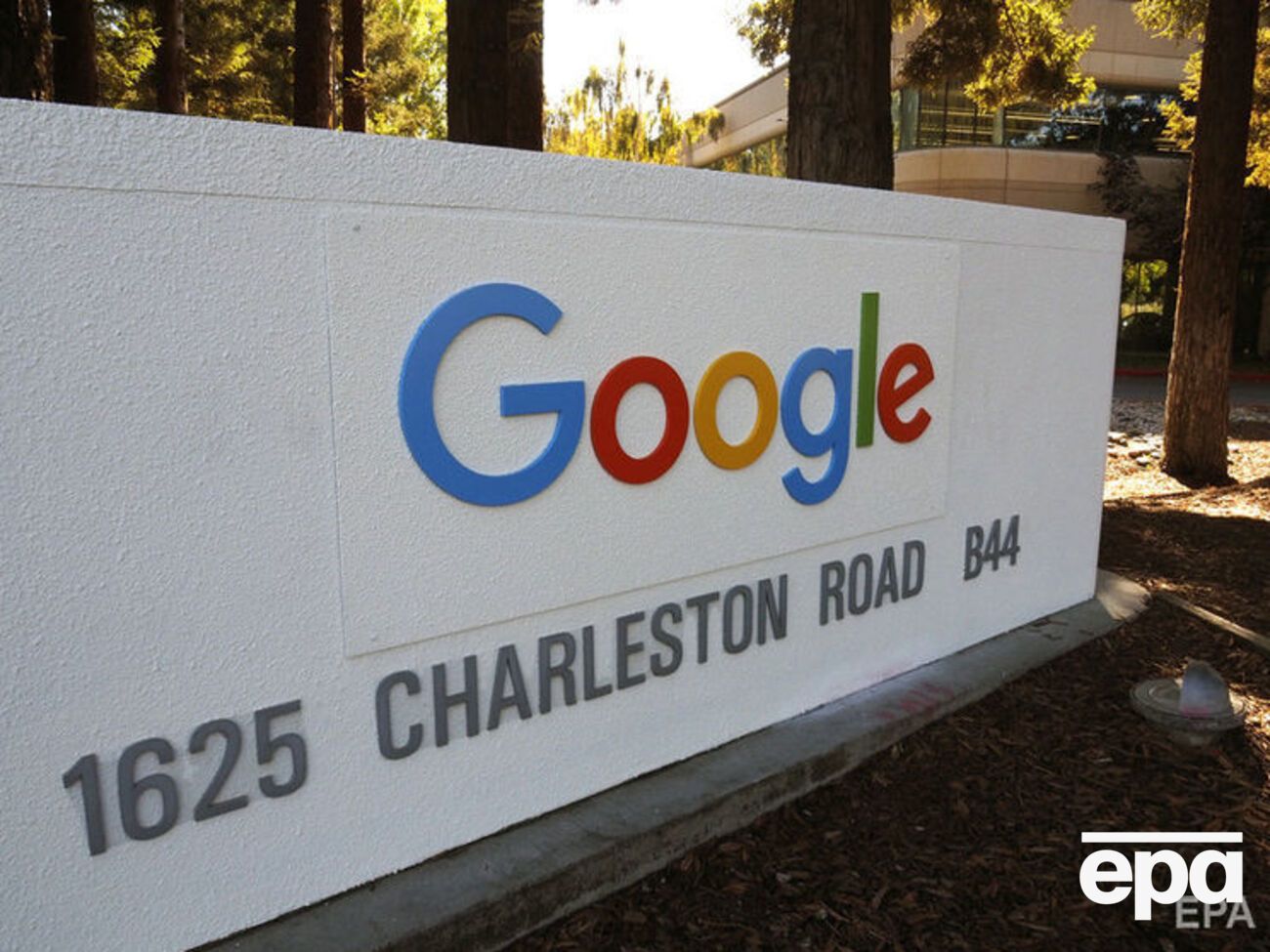 Google покидають незгодні