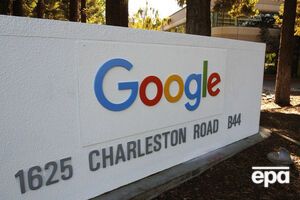 Google покидають незгодні