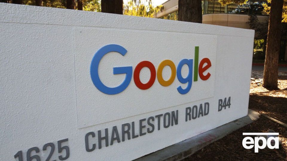 Google покидають незгодні