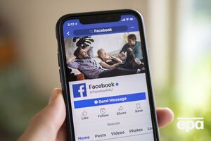 В Facebook пообещали выявить все утилиты-нарушители