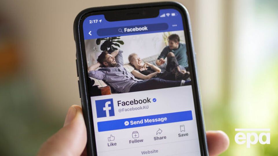 У Facebook пообіцяли виявити всі утиліти-порушники